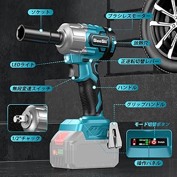 ヒタチ、インパクト 日立 ヒタチインパクトドライバー 14.4V（HiKOKIハイコーキ